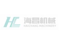 真空干燥機發展需要完善的體系做后盾